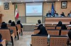 برگزاری سمینار آشنایی با خدمات پارک علم و فناوری آذربایجان شرقی در دانشگاه هنر اسلامی تبریز