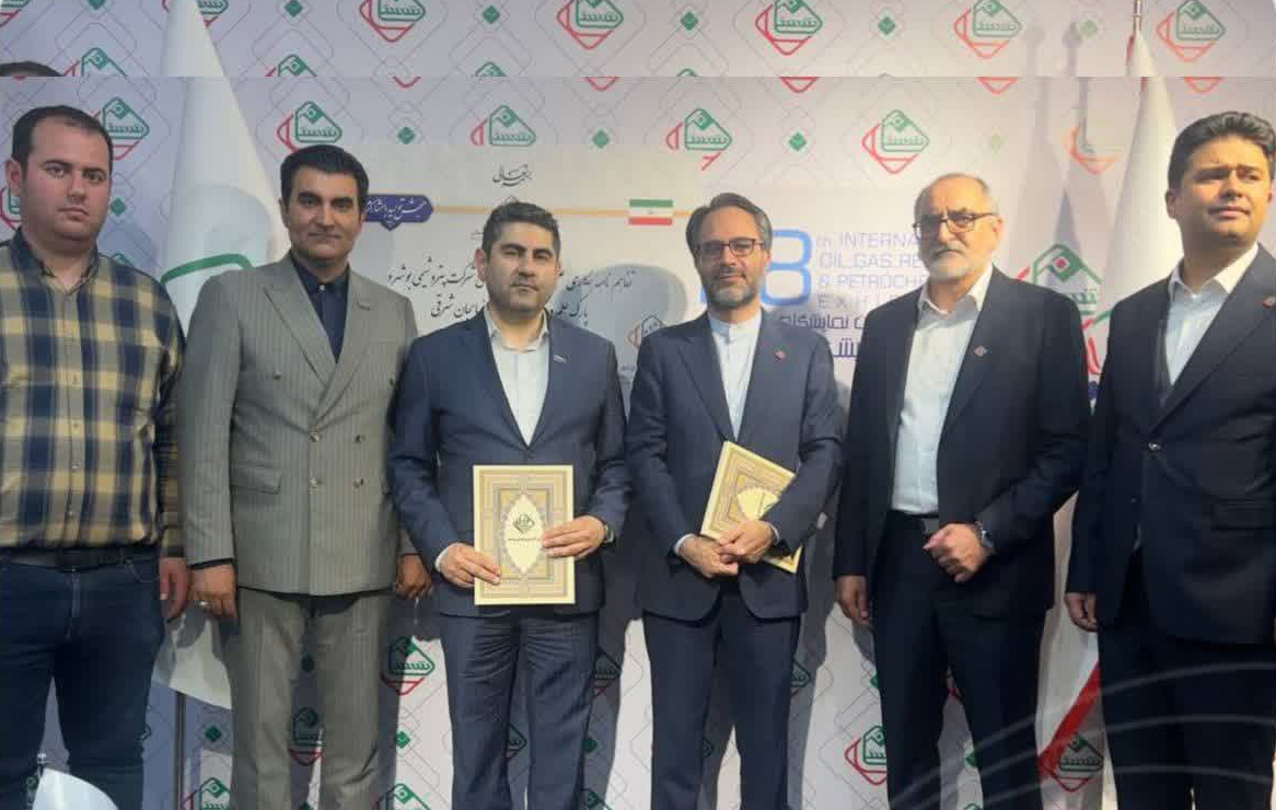 تفاهم نامه همکاری پارک علم و فناوری آذربایجان ‌شرقی با پتروشیمی بوشهر