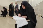 آزمون اعطای مدرک تخصصی به حافظان قرآن کریم در آذربایجان شرقی برگزار شد