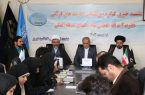 تبریز؛ میزبان دانش پژوهان ۴۰ کشور در کنگره بین المللی اندیشه‌های قرآنی رهبر معظم انقلاب