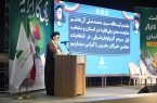 سهم کارگران در پیشرفت چشمگیر و درخشش منطقه آزاد ارس در سطح کشوری
