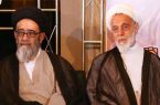 پیام تسلیت آیت الله هریسی به مناسبت سانحه سقوط بالگرد رییس جمهوری و همراهانش