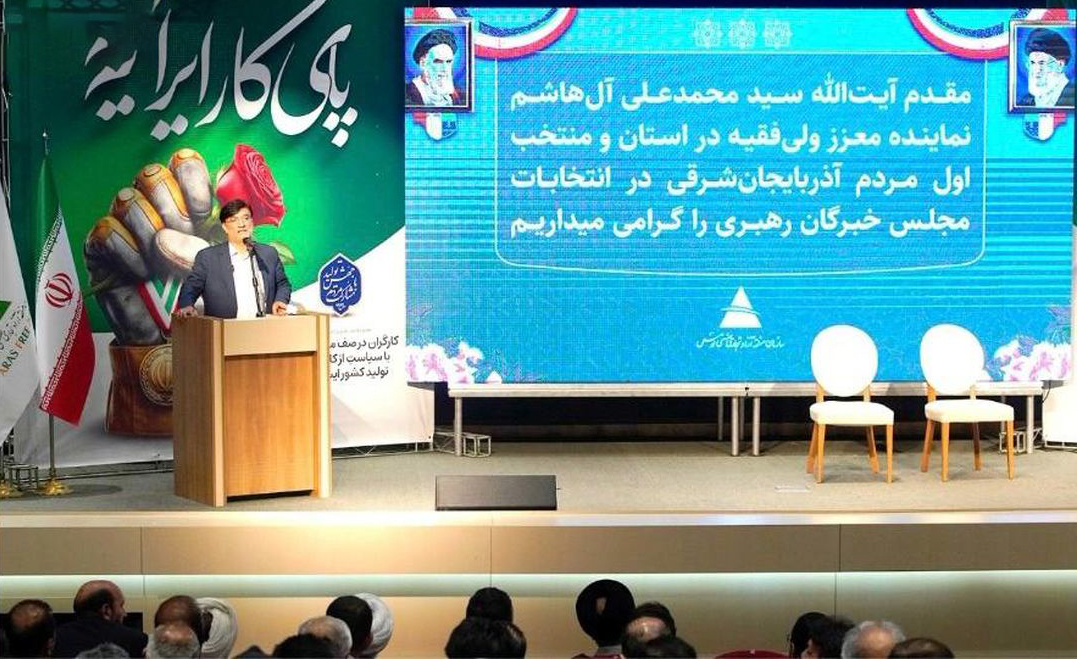 واحدهای تولیدی ارس نیازمند نیروی کار هستند