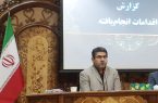برنامه ریزی برای ارتقای پارک علم و‌ فناوری آذربایجان شرقی به رتبه سوم کشور