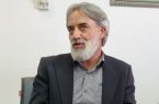 الهیاری، رئیس روابط عمومی شرکت مس سونگون آذربایجان شد