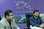 پتانسیل بالای آذربایجان شرقی در صادرات محصولات فناوری محور