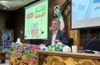رتبه اول آذربایجان‌ شرقی در نظارت بهداشتی در کل کشور