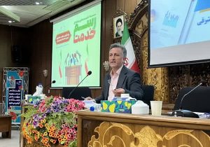 رتبه اول آذربایجان‌ شرقی در نظارت بهداشتی در کل کشور