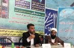 برگزاری کارون شادی غدیر از شهرک اندیشه تا امام زاده سیدمحمد کججانی