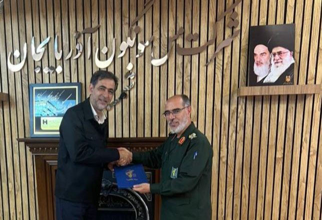 تقدیر فرمانده سپاه عاشورا از مس سونگون