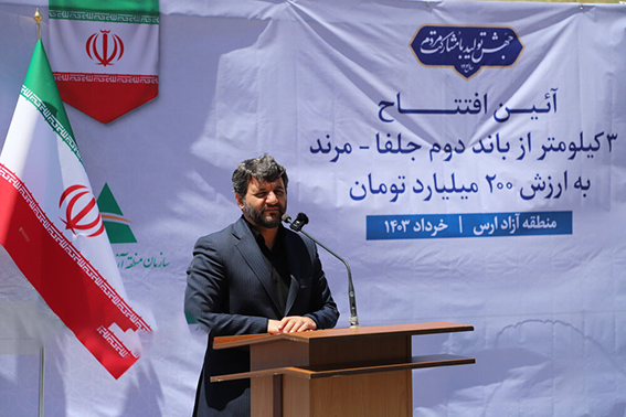 شهید جمهور، مناطق آزاد را سکوی پیشرفت اقتصادی کشور می دانست