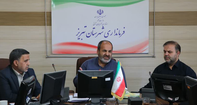 برگزاری جلسه برنامه ریزی مراسم عید غدیرخم در فرمانداری تبریز
