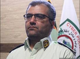 کلیک بر روی لینک جعلی «شکایت علیه شما» ۲ میلیارد برای شاکی آب خورد!