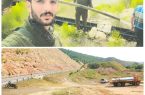 آبرسانی به آبشخورهای حیات وحش منطقه حفاظت شده ارسباران