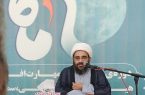 هیئات مذهبی از ارکان تحقق دکترین فرهنگی انقلاب اسلامی هستند