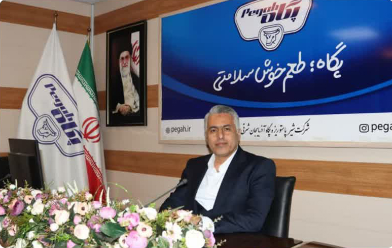 شرکت شیر پاستوریزه پگاه آذربایجان شرقی؛ پیشرو در حفاظت از محیط زیست