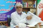 نشان درجه یک عالی برای بیمارستان شهید محلاتی تبریز