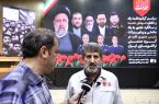 راه شهید رئیسی را در تراکتورسازی ادامه می‌دهیم