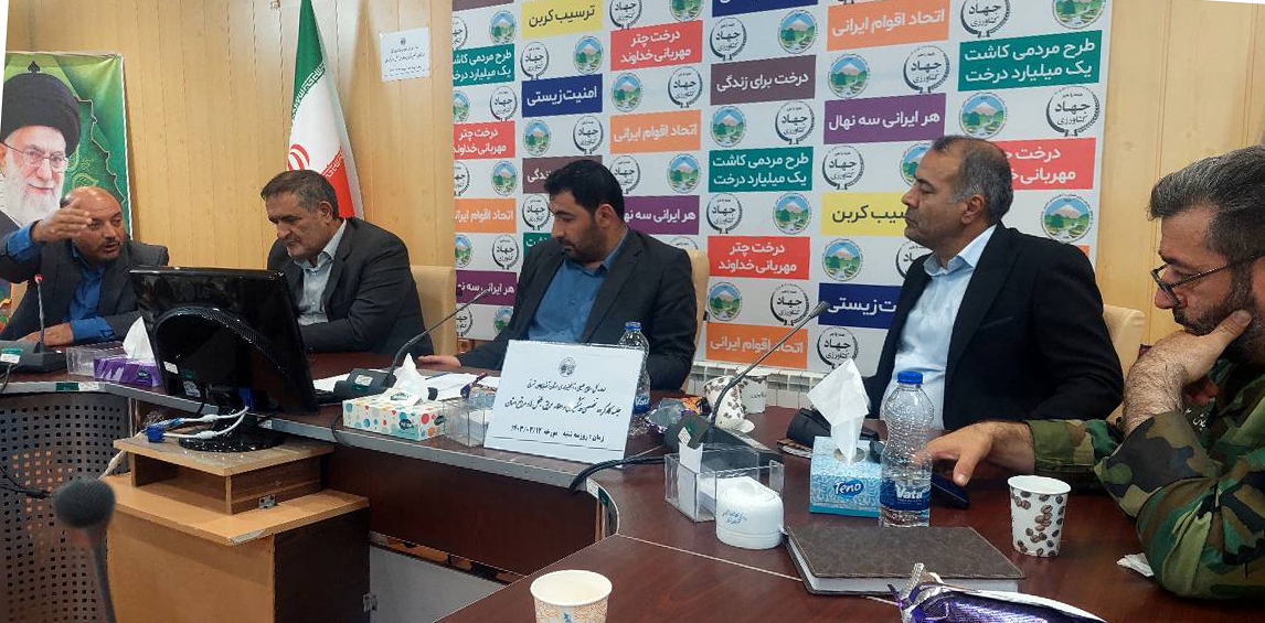 لزوم هماهنگی ملی جهت حفاظت از حریق در جنگل ها
