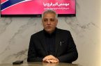 کشف و جمع‌آوری ۵۲۱ دستگاه غیرمجاز استخراج رمز ارز در تبریز