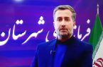 روستای پشتو، نماد خدمت انقلابی است