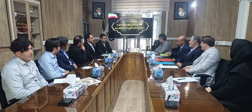 مشکلات شرکت های دانش‌بنیان در صادرات و واردات محصولات