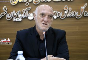 گزارش تصویری نشست خبری مدیرکل ورزش و جوانان آذربایجان شرقی با اصحاب رسانه بمناسبت روز خبرنگار
