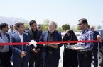 بهره برداری از پارک آبی رویال ارس با سرمایه گذاری ۷۵ میلیارد تومانی