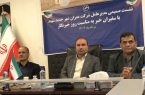تلاش های شرکت عمران سهند برای محرومیت‌زدایی از فاز ۴