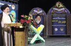 قرآن کتاب هدایت است