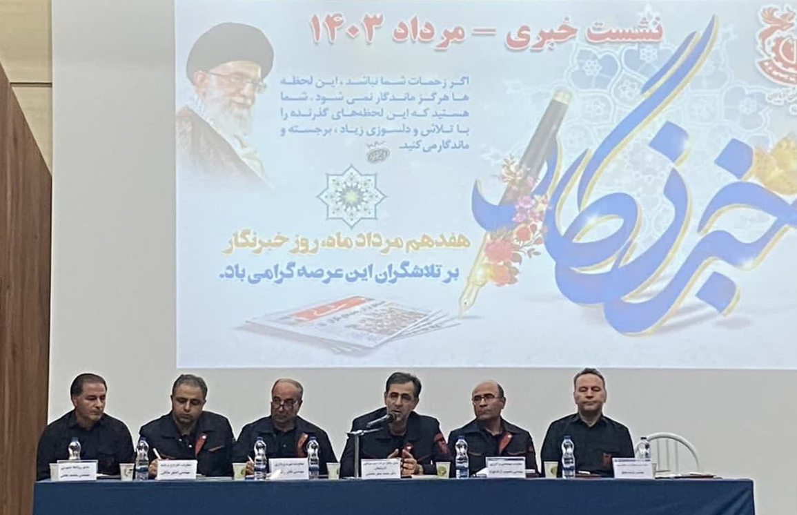 ضرر ۳۵۰۰ میلیارد تومانی تولید در مس سونگون به دلیل قطعی ۳۲ روزه برق