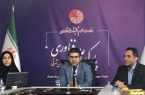 خانه خلاق تعطیل نشده است!