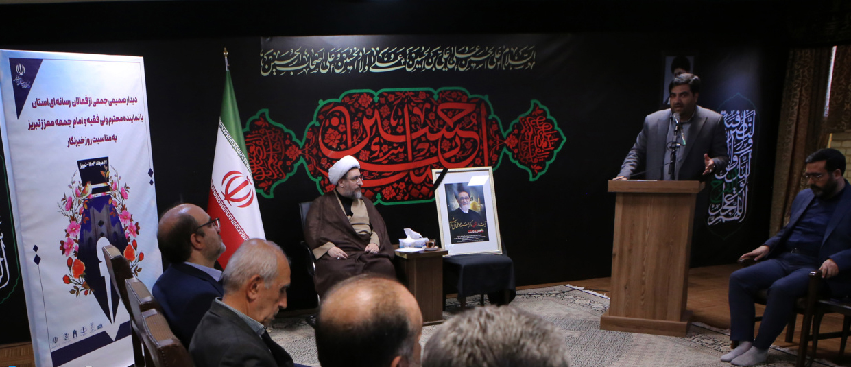 برای اصلاح امور، مسوولان انتقادپذیر باشند