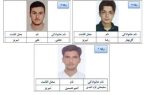 درخشش دانش آموزان تبریزی در کنکور سراسری