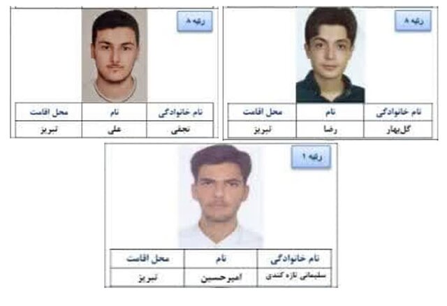 درخشش دانش آموزان تبریزی در کنکور سراسری