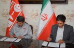 امضای تفاهم‌نامه تراکتورسازی با بانک قرض‌الحسنه مهر ایران