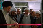 رونمایی از آینه کاری و مرمت تربتخانه آستان مقدس امامزاده سیداسماعیل زاویه