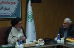 بررسی راه‌های بهره گیری از «وقف» به عنوان رکن چهارم اقتصاد کشور