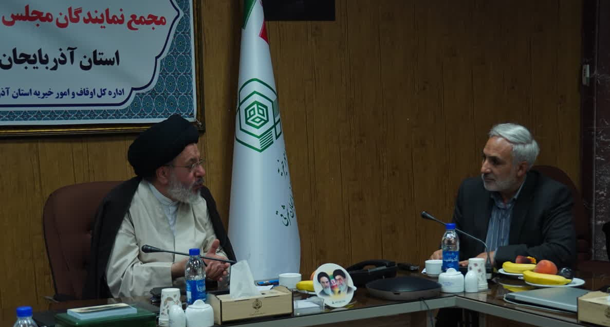 بررسی راه‌های بهره گیری از «وقف» به عنوان رکن چهارم اقتصاد کشور