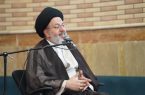 وقف، ذخیره‌ای در بانک الهی است