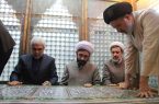 برگزاری آیین غبارروبی مرقد امامزاده سید احمد(ع) مرند