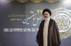 تبریز میزبان مرحله کشوری مسابقات قرآن اوقاف شد