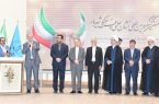 نام شهریار بر تارک ادبیات جهان نقش بسته است