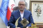 نهمین کنگره بین المللی نشان علمی، فرهنگی شهریار در دانشگاه تبریز