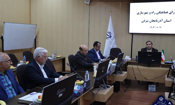 بهره برداری از ۲۴ کیلومتر از آزادراه تبریز-مرند–بازرگان در دی ماه امسال