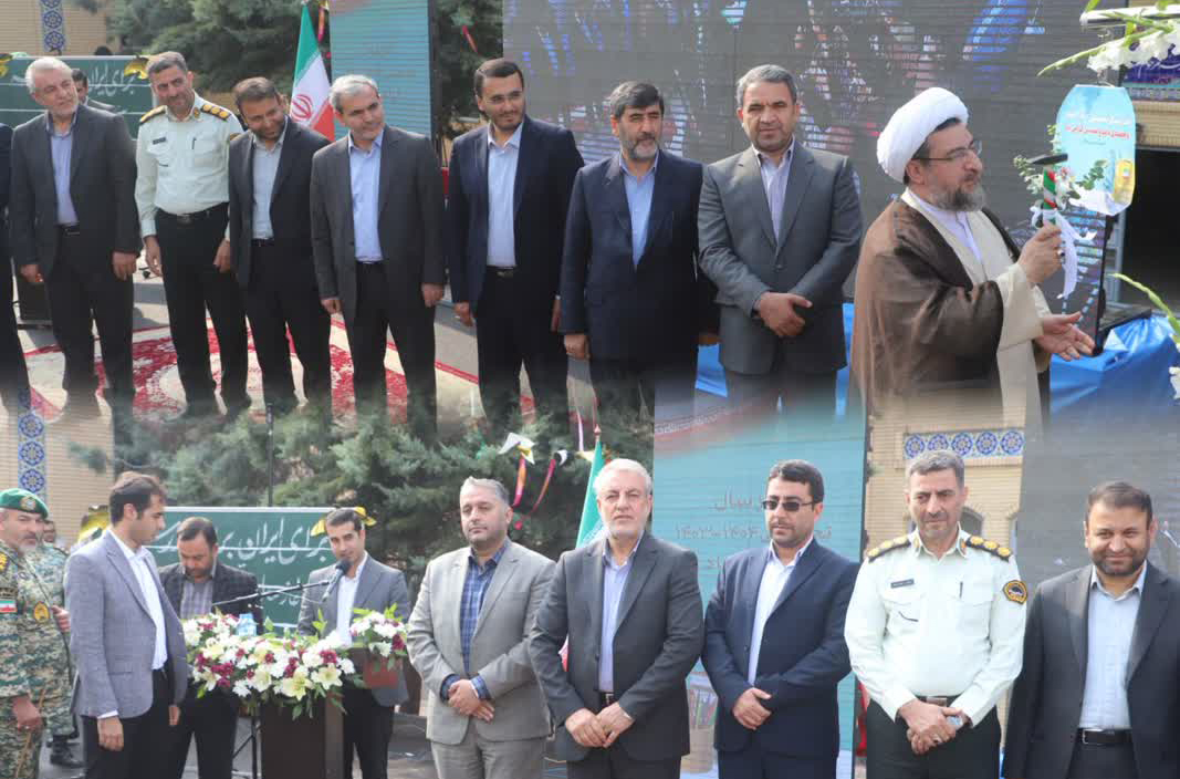 زنگ مهر در مدارس آذربایجان شرقی به صدا درآمد