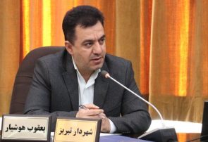 صدور رای برائت شهردار تبریز در دیوان عدالت اداری
