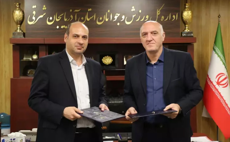 امضای تفاهم نامه همکاری دانشگاه آزاد اسلامی آذربایجان شرقی با اداره کل ورزش و جوانان