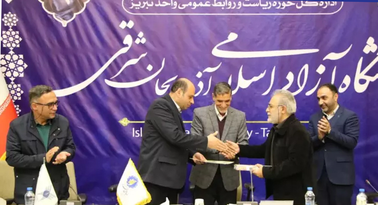روابط عمومی؛ پرچم دار پیشرفت و توسعه نهادها و ادارات