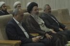 احیا و ارتقای بهره وری موقوفات استان در دستور کار